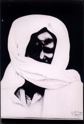 serigne touba